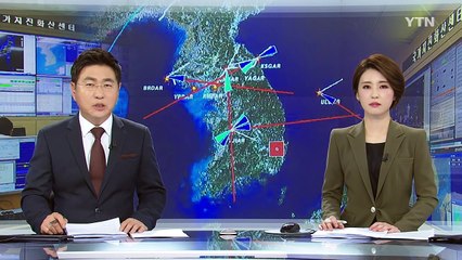 지진나면 어쩌려고..."터널·교량 등 무방비" / YTN (Yes! Top News)