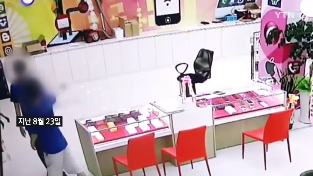 곳곳에 '갑질' 횡포...한 달 만에 1,700명 적발 / YTN (Yes! Top News)