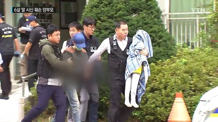 "태연하게 범행 재연"...살인 혐의도 검토 / YTN (Yes! Top News)