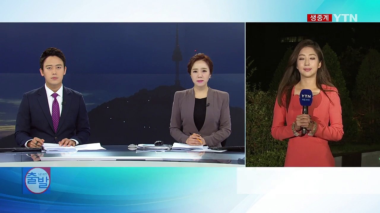 [날씨] 차차 흐려져 밤부터 비...내일 남부 호우 / YTN (Yes! Top News)