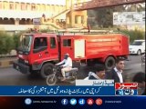 NewsONE Headlines 3PM, 7-Jan-2017