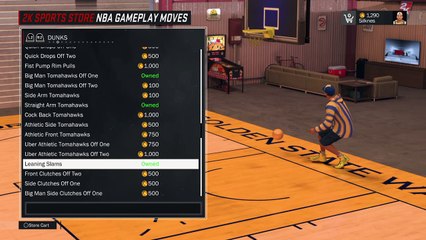 Master Leaning Slams in NBA 2K17 🏀 – Boost Your Gameplay Now!