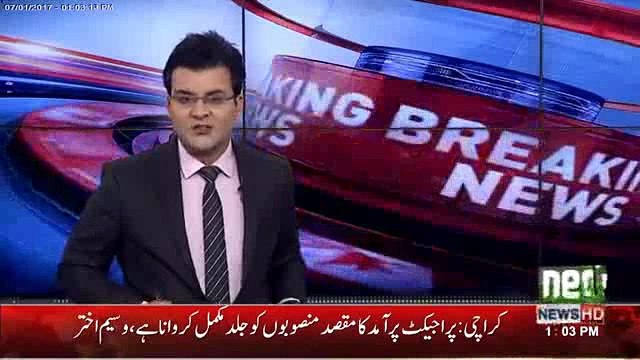 School of Distt Jhang where children and Buffaloes are educating together - Prho Punjab, Brho Punjab