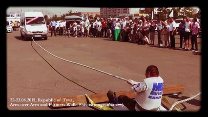 22-23.08.2015, Arm-over-arm and Farmers Walk