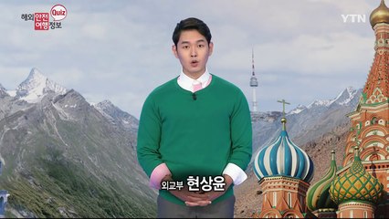태국에서 '비자런'하면 입국 거부 / YTN (Yes! Top News)