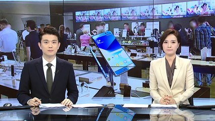 '발화 파문' 갤노트7 출시 50일 만에 단종 / YTN (Yes! Top News)