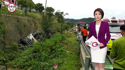 유조차 고속도로서 전복...기름 만ℓ 유출 / YTN (Yes! Top News)