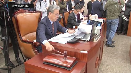 與·野 '백남기 사건' 충돌..."부검해야" vs "외인사 맞다" / YTN (Yes! Top News)