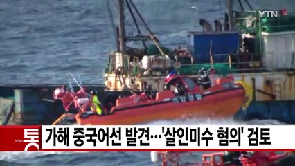 [YTN 실시간뉴스] "부부 노후 생활비 월 평균 217만 원 필요" / YTN (Yes! Top News)