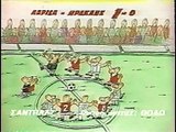 29η ΑΕΛ-Ηρακλής 1-0 1987-88  ΕΤ1