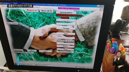 "러시아 한의사 출신" 알고보니 무자격 돌팔이 / YTN (Yes! Top News)