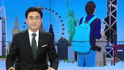 "혼자만의 시간이 필요"...혼자 여행하는 '혼행족' 급증 / YTN (Yes! Top News)