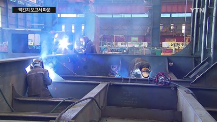 "대우조선 독자생존 어렵다"..."터무니 없는 가정" / YTN (Yes! Top News)