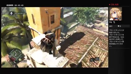 マッタリ無言プレイ (4)