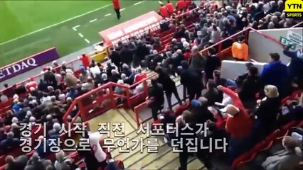 "구단주 물러나라"…돼지떼가 날아다닌 항의 시위  / YTN (Yes! Top News)