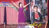 Pashto New Song & Dance 2017 Jote Wahi Bambar Di - Da Naway Kal Da Muhabbat