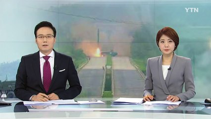 김정은 지하벙커 뚫는 '타우러스' 한국행 / YTN (Yes! Top News)