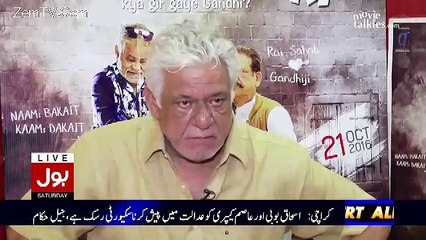 Om Puri Last Words For Pakistan In An Indian Interview