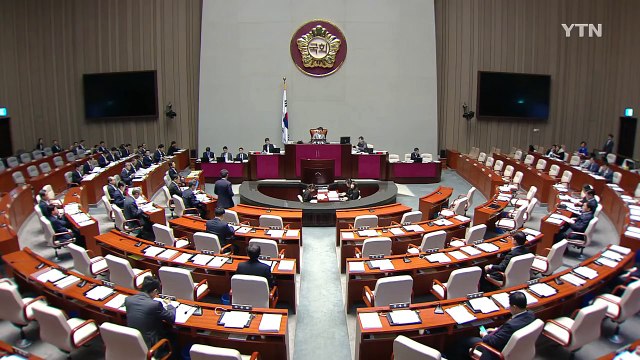 [YTN 실시간뉴스] '축구장 2개 면적' 무너져...불안한 주민들 / YTN (Yes! Top News)