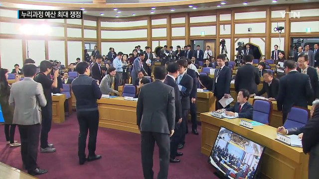 이제는 '예산 정국'...법인세·누리과정 '신경전' / YTN (Yes! Top News)