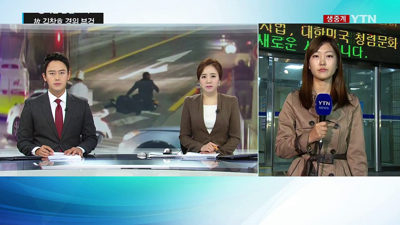 총격범 밤샘 조사...故 김창호 경위 부검 예정 / YTN (Yes! Top News)