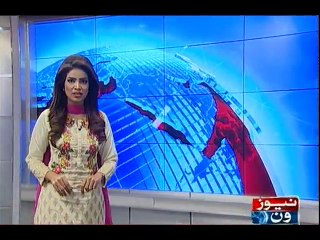 NewsONE Headlines 5PM, 7-Jan-2017