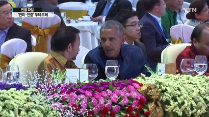 두테르테 필리핀 대통령, "중국이 우리 구할 것" / YTN (Yes! Top News)