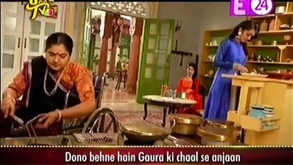 saath Nibhana Saathyia GAURA KI NAYI CHAAL 8 January 2017