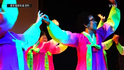 평균 나이 80세, 어르신들의 장기자랑 / YTN (Yes! Top News)