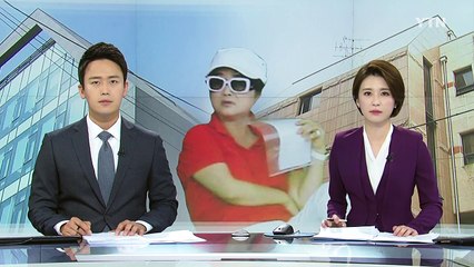 '최순실 의혹' 주변 인물 연결고리 찾기 주력 / YTN (Yes! Top News)