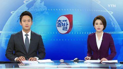 與 잠룡, 문재인 공격...대권 주도권 '포석' / YTN (Yes! Top News)