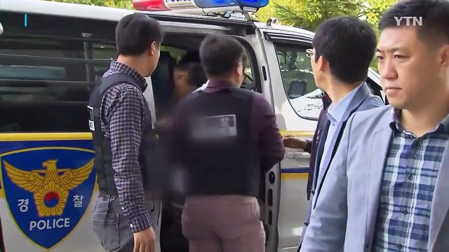 성병대, 두 달 전부터 총기제작... 총격전 각오했다 / YTN (Yes! Top News)