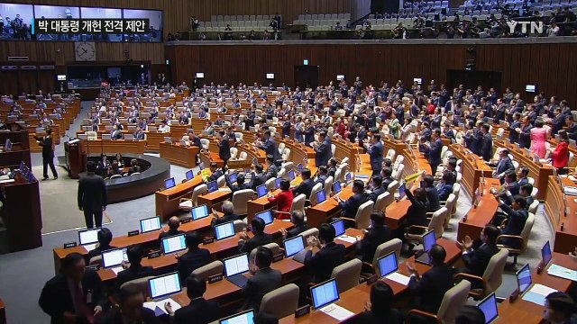 박근혜 대통령 지금이 개헌 적기...임기 내 개헌 완수 / YTN (Yes! Top News)