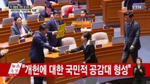 박근혜 대통령 