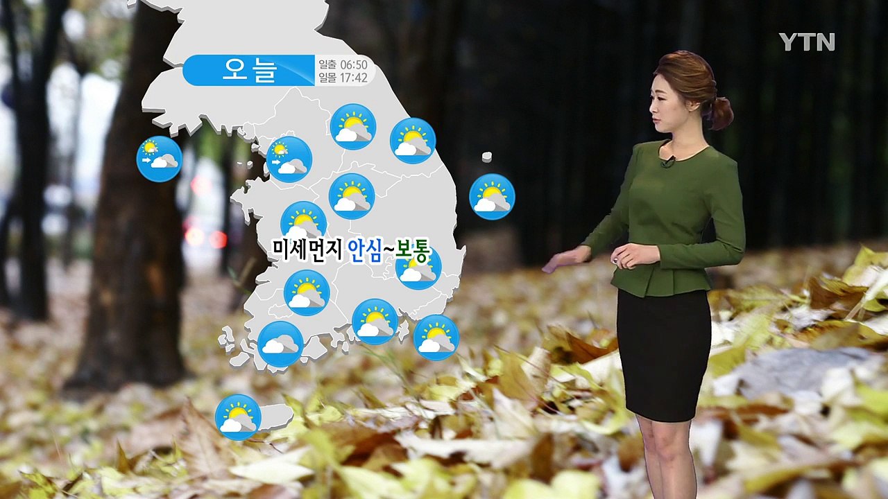 [날씨] 출근길 찬 바람 불며 쌀쌀...낮 선선 / YTN (Yes! Top News)