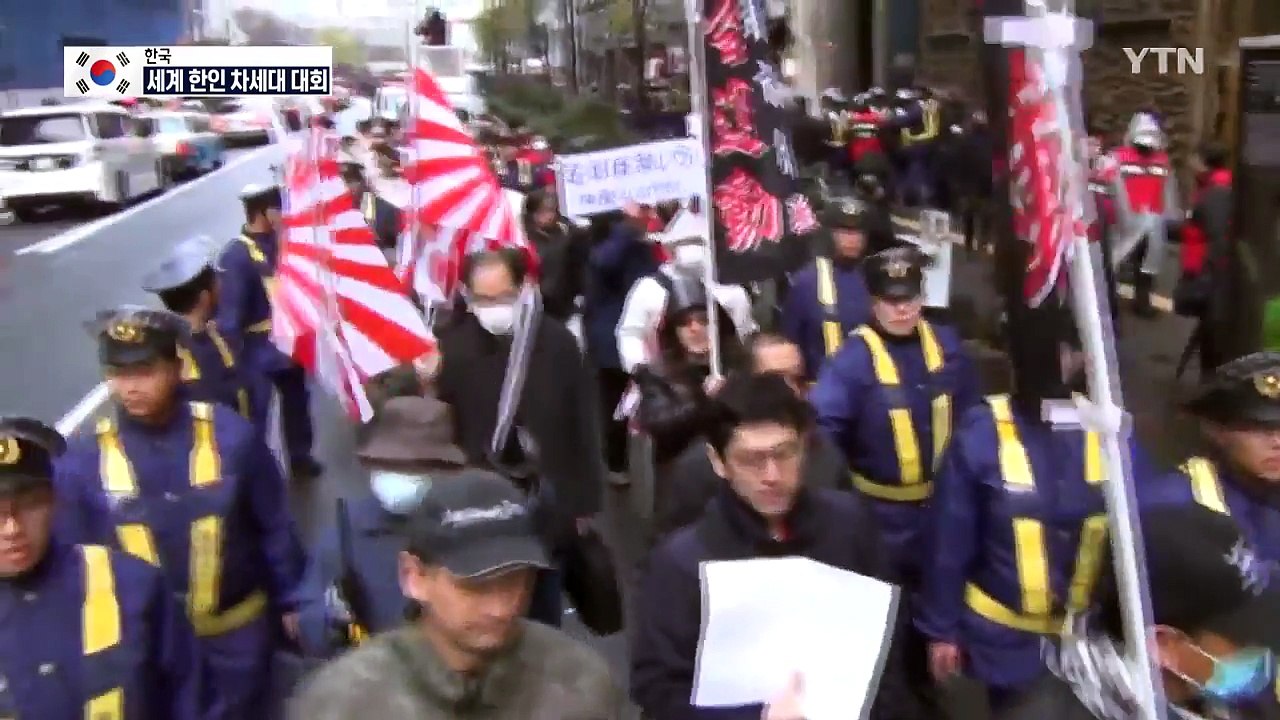 차세대 한인 리더 한자리에...제19회 세계 한인 차세대 대회 / YTN (Yes!...