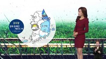 [날씨] 내일 '상강' 강원 산간 첫눈 가능성 / YTN (Yes! Top News)