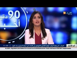 أجواء مغيمة و أمطار على المناطق الشرقية ظهيرة اليوم