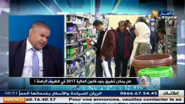 قهوة وجورنان سليمان سعداوي يتحدث عن عقبات تطبيق قانون المالية لسنة 2017