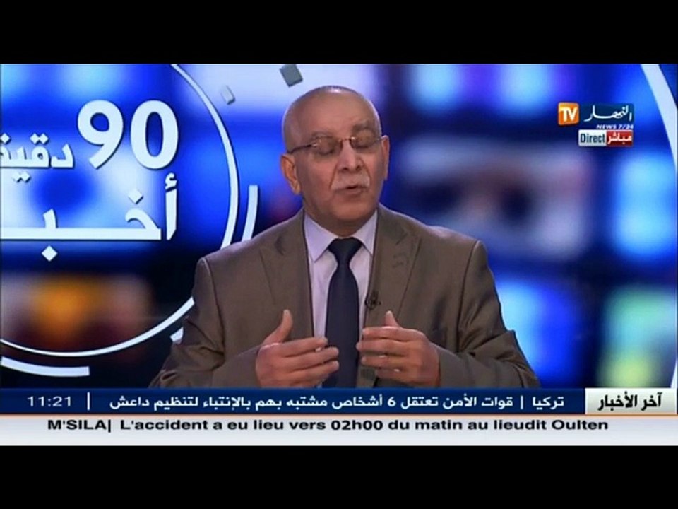 محلل سياسي  هذه هي العراقيل التي ستواجه تحالف الأحزاب الاسلامية