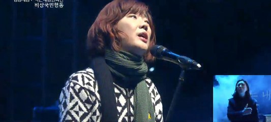 이상은 촛불집회 공연무대 - 어허디어야, 언젠가는 (17.01.07)
