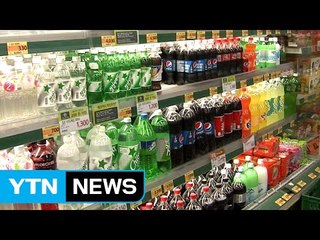 콜라·주스 일주일 7번 마시면 고혈압 위험 10배 / YTN (Yes! Top News)