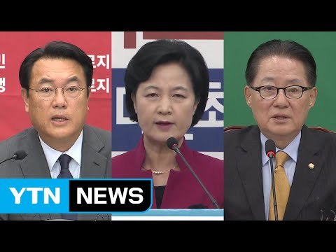 대통령발 개헌 미궁으로...개헌논의 일단 중단 / YTN (Yes! Top News)