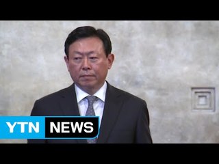 신동빈 회장, 대국민 사과..."사회적 가치 우선" / YTN (Yes! Top News)