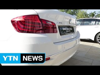 BMW 520d·기아 모하비 등 결함 시정 조치 / YTN (Yes! Top News)