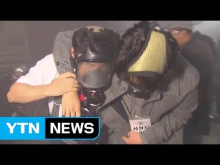 달리는 지하철에 불나면? 대피 훈련 실시 / YTN (Yes! Top News)