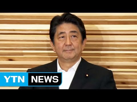 日 대북 거래 제3국 기업 독자 제재 검토...中 기업 노리나? / YTN (Yes! Top News)