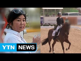 연설문 관련 태블릿 PC 확보...전경련 임원 소환 / YTN (Yes! Top News)