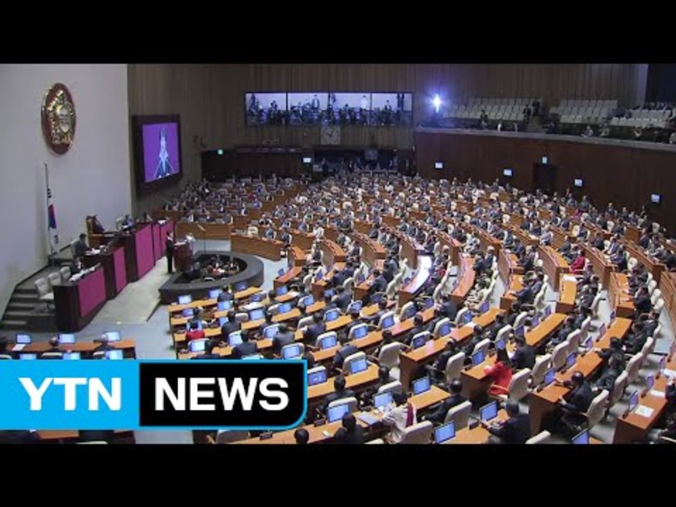 '개헌 폭탄'...여야 잠룡들 '복잡한 셈법' / YTN (Yes! Top News)