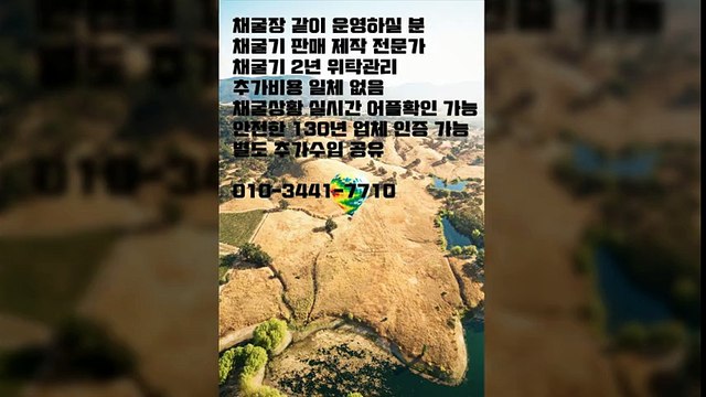 ◐▽소액투자 적은돈으로 큰돈번다◐▽비트코인사업